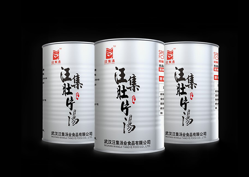 汪集1300g肚片汤