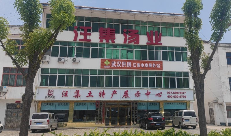 门店图1